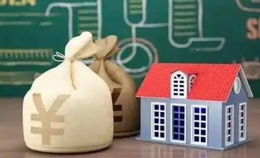 锡林郭勒盟公积金黄牛提取一般几个点（公积金黄牛提取手续费）